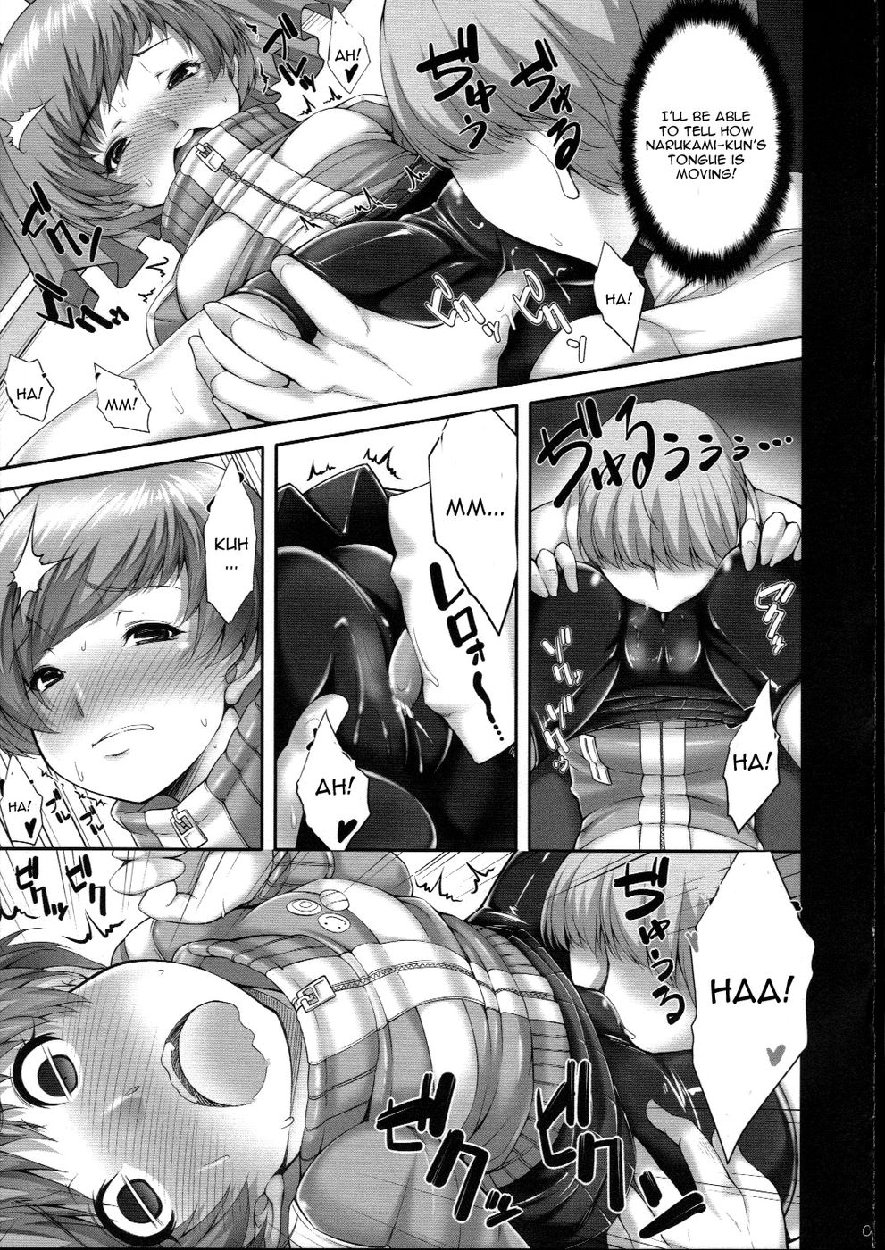 Hentai Manga Comic-I Wanna Pound Chie through her Spats-Read-10
